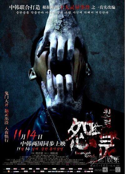 仿制西印度群岛大学文凭毕业证