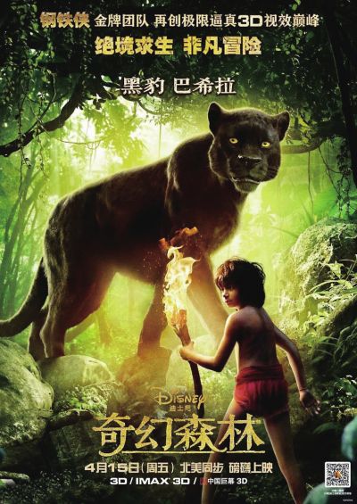二代身份证淘宝